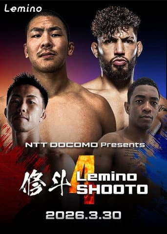 Lemino SHOOTO 4