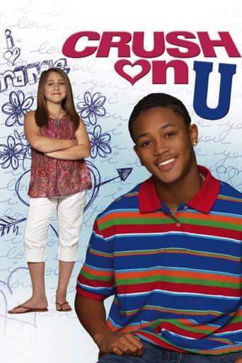 Crush on U
