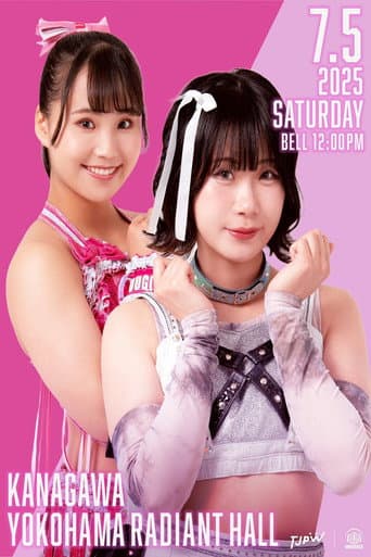 TJPW Can't Wait for Summer Sun Princess '25!