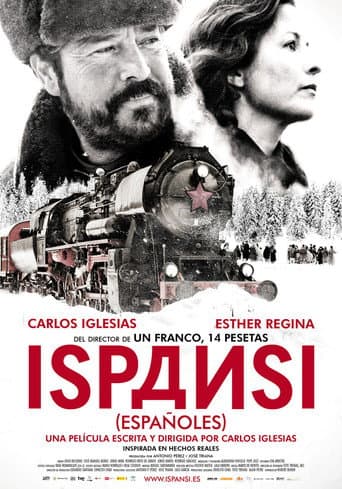 Ispansi (¡Españoles!)