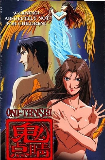 Oni Tensei