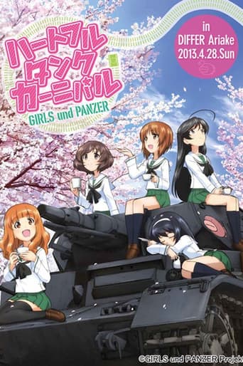 Girls und Panzer Fan Event "Heartful Tank Carnival" in DIFFER Ariake 2013.4.28.Sun