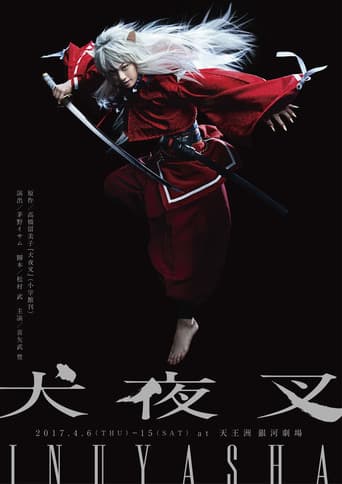 Inuyasha - Stage Play