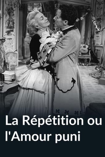 La Répétition ou l'Amour puni