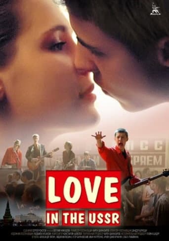 Love in the USSR