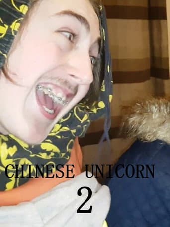 Chinese Unicorn 2: The Façade of Deceit