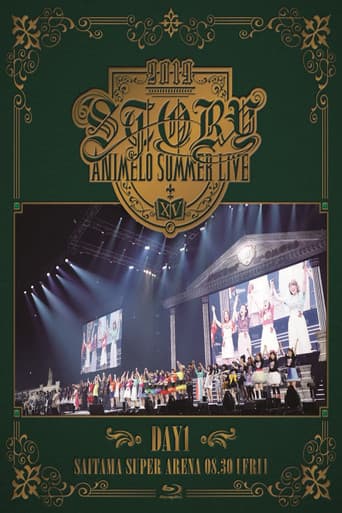 Animelo Summer Live 2019 -STORY- 8.30