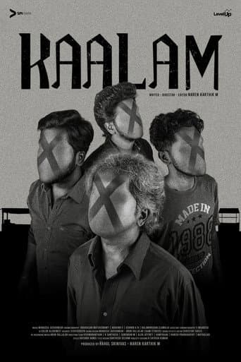 Kaalam