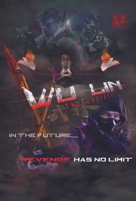 Wu Lin: The Society
