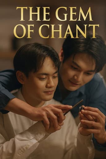 The Gem of Chant