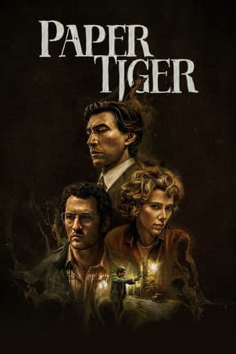 Paper Tiger