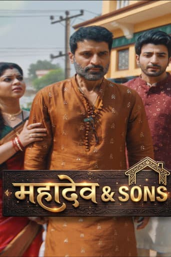 Mahadev & Sons