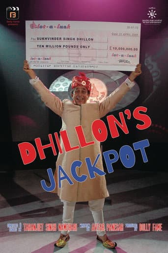Dhillon's Jackpot