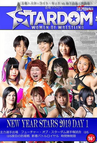 Stardom New Year Stars 2019 ~ Day 1