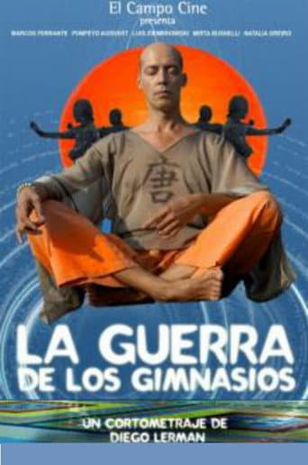 La guerra de los gimnasios