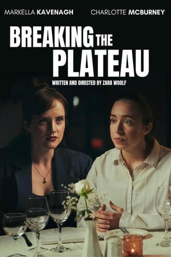 Breaking the Plateau