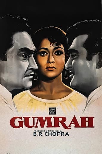 Gumrah