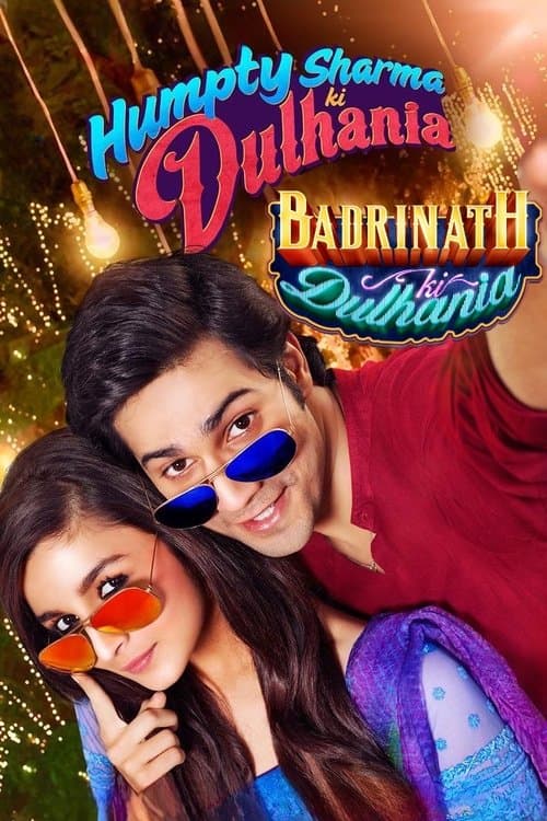 Dulhania Collection