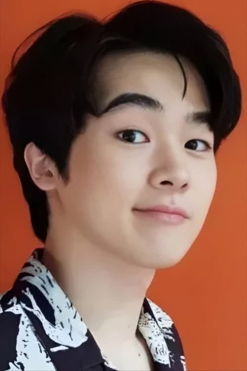 Thanawat Uthaikitwanit