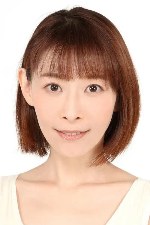 Yuko Goto