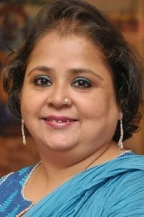 Yamini Das