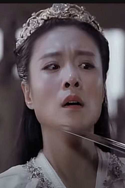 Wei Zhao