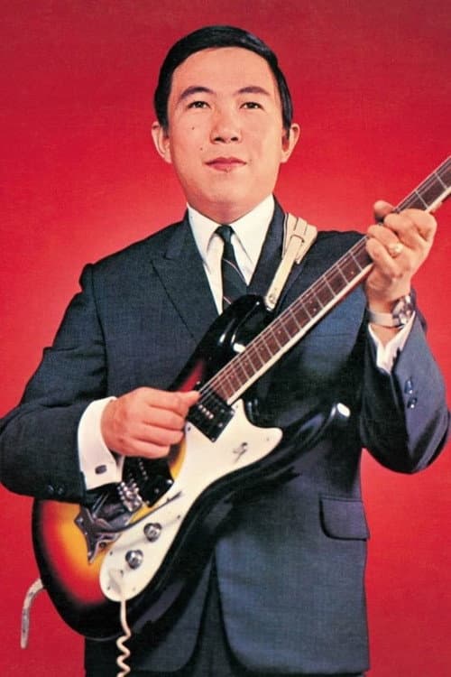 Takeshi Terauchi