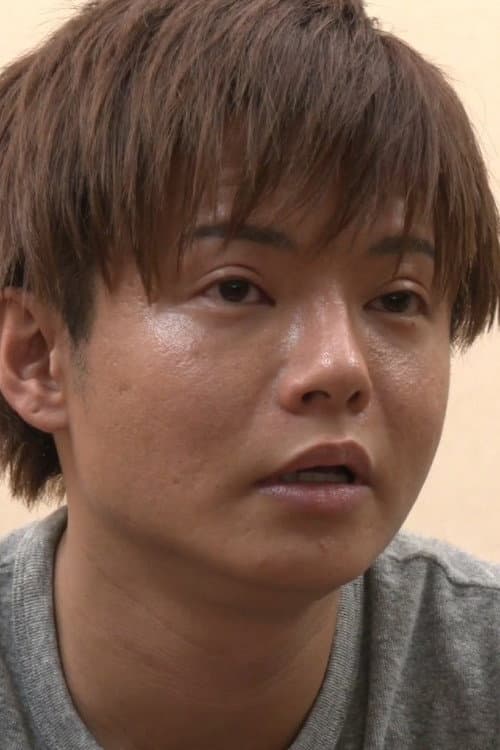 Eusei