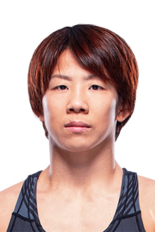 Kanako Murata