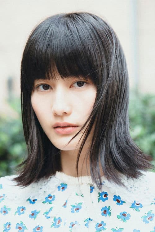 Ai Hashimoto