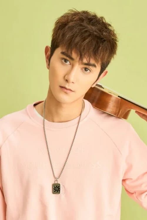 Bo Chengjun