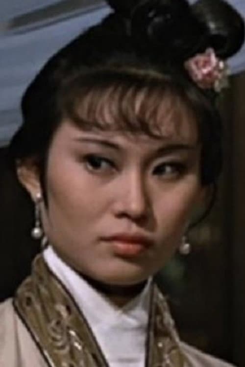 Chin Wen