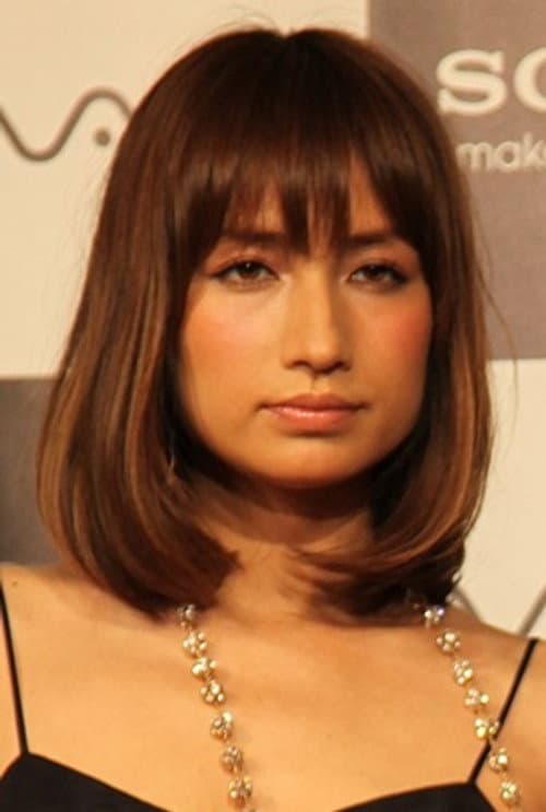 Mayumi Sada