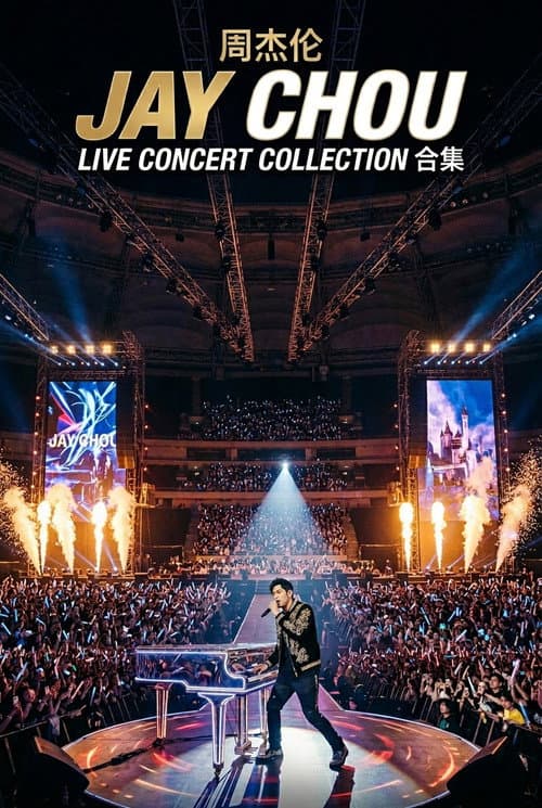 Jay Chou Live Concert Collection
