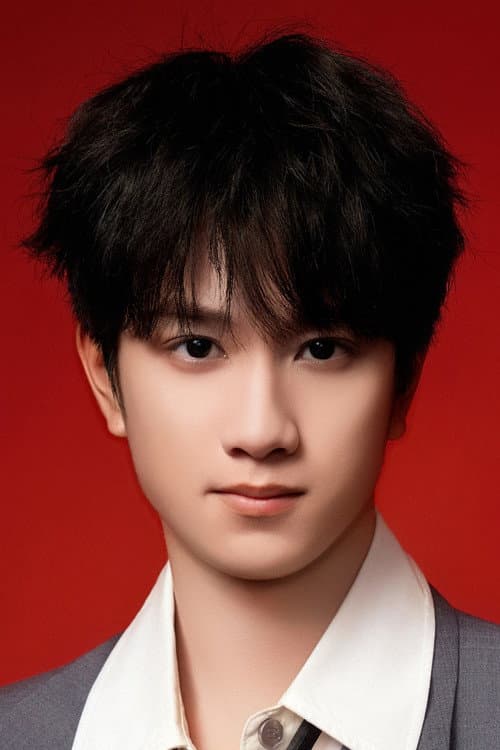 Ao Ziyi
