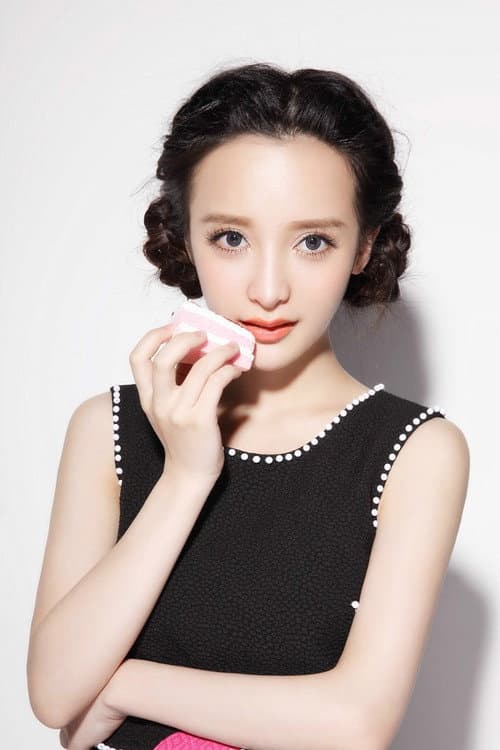 Zheng Danlei