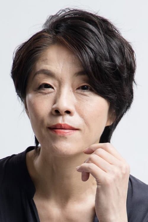 Yoko Soumi