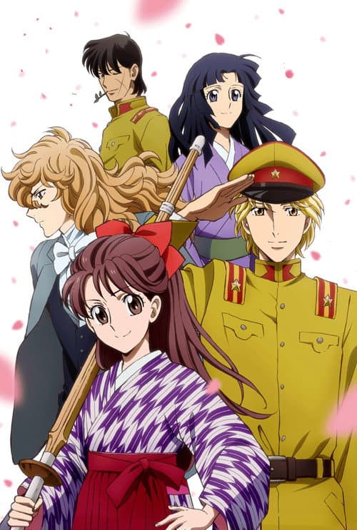 Haikara-san Miss Modern Collection