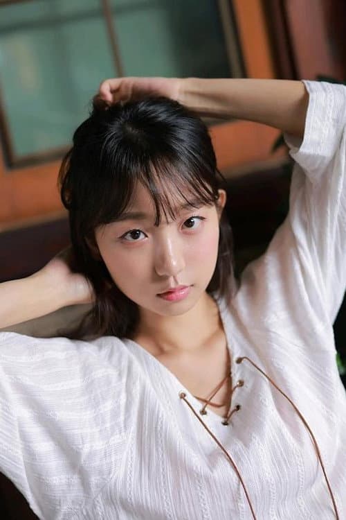 Eunji Pyo