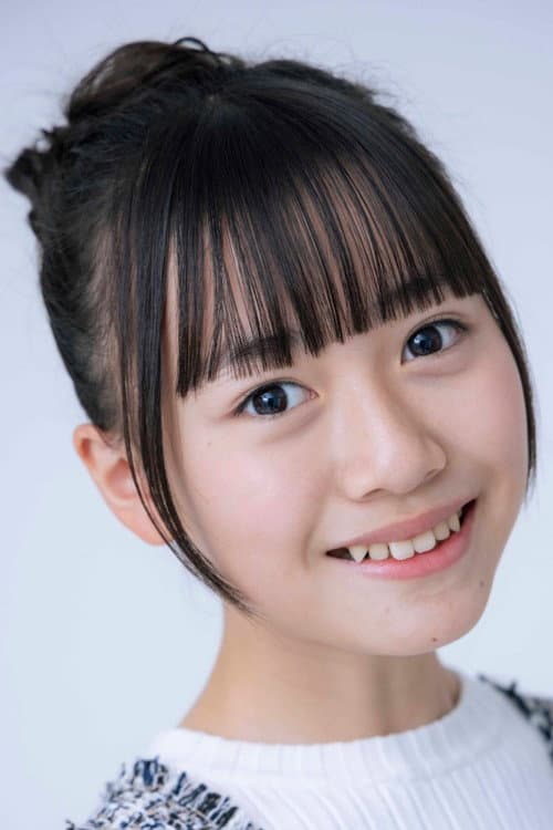 Yuno Ota
