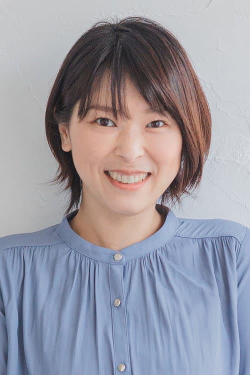 Yuki Matsui