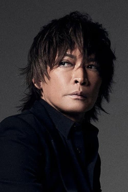 INORAN