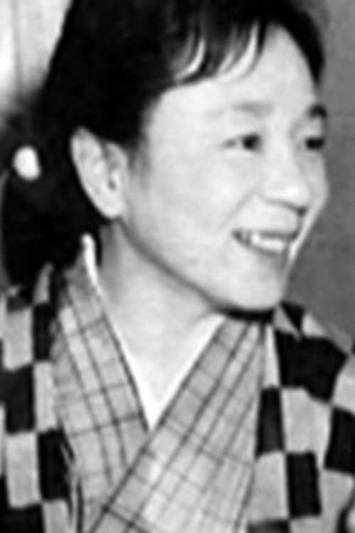Yōko Mizuki