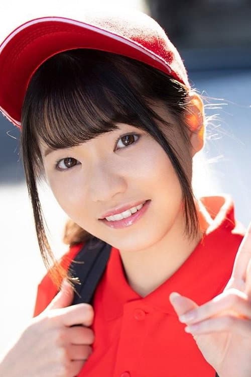 Mio Oshiro