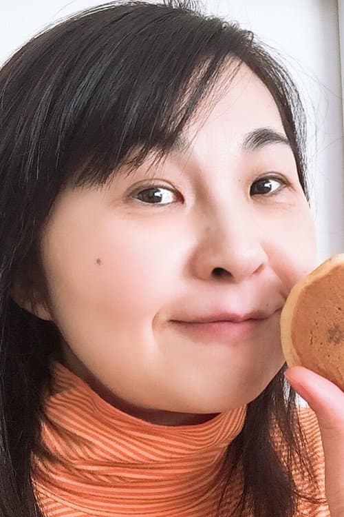 Atsuko Sakuraoka
