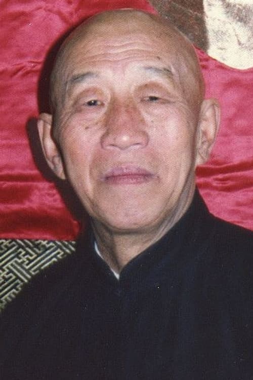 Kuo Lien-Ying