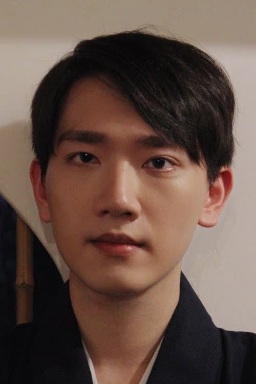 Yu Po-yun