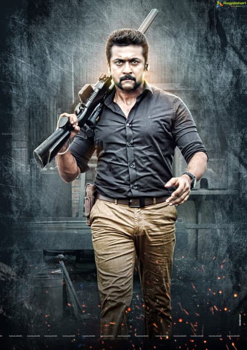 Singam Collection
