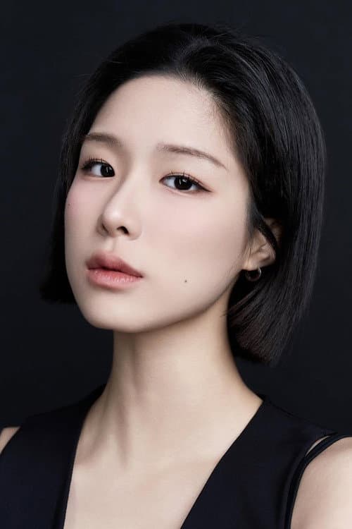 Pyo Ba-ha