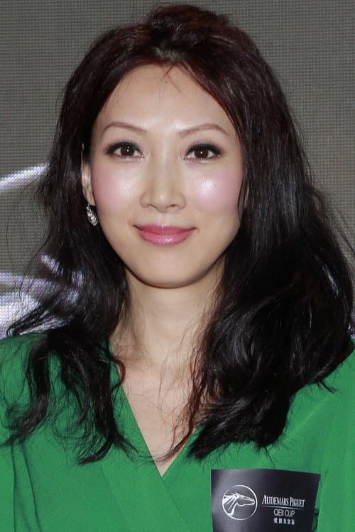 Anna Yau Hoi-Man
